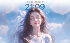 人妻被别人巨茎征服的后果